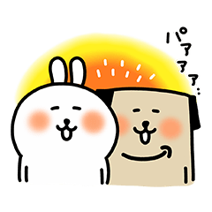 アマゾンポチのtwitterイラスト検索結果 アマゾンポチのtwitterイラスト検索結果
