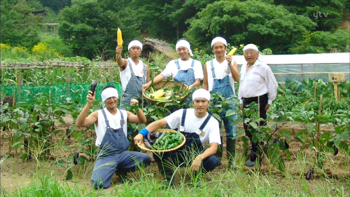 鉄腕 ダッシュ 今日