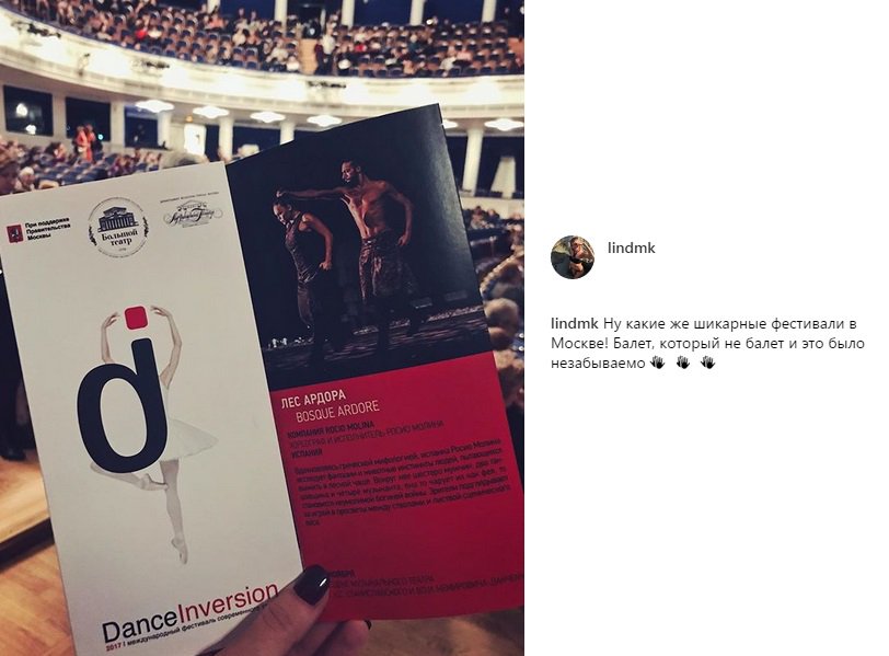stanmus's tweet photo. #DanceInversion https://t.co/GjqqgIZqDI