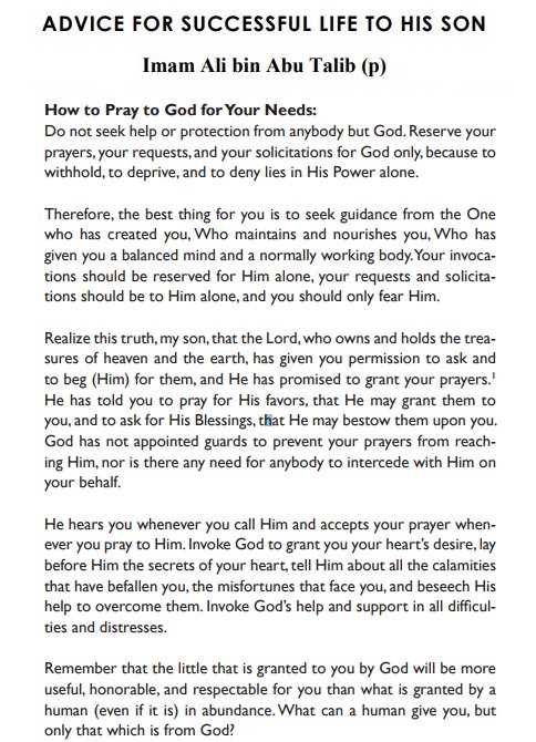 ShiaMeetup's tweet image. “Your Lord says: “Call unto Me, I will answer you” (Holy Qur’an 40: 60).