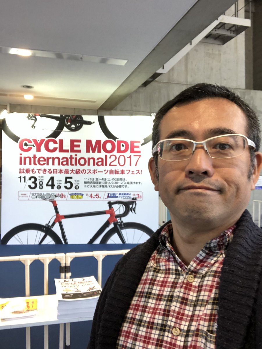 thunderbolt800's tweet photo. 今日は一日サイクルモード！ #cyclemode2017 https://t.co/IXXHIhvMzM
