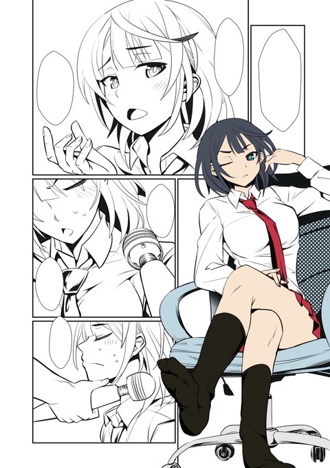 おはようございます〜
自分原稿の執筆中。フルカラーになりますんで
ペン作画は今月には済ませて、色塗り作業は来月になりそうですね。ファイト〜! 