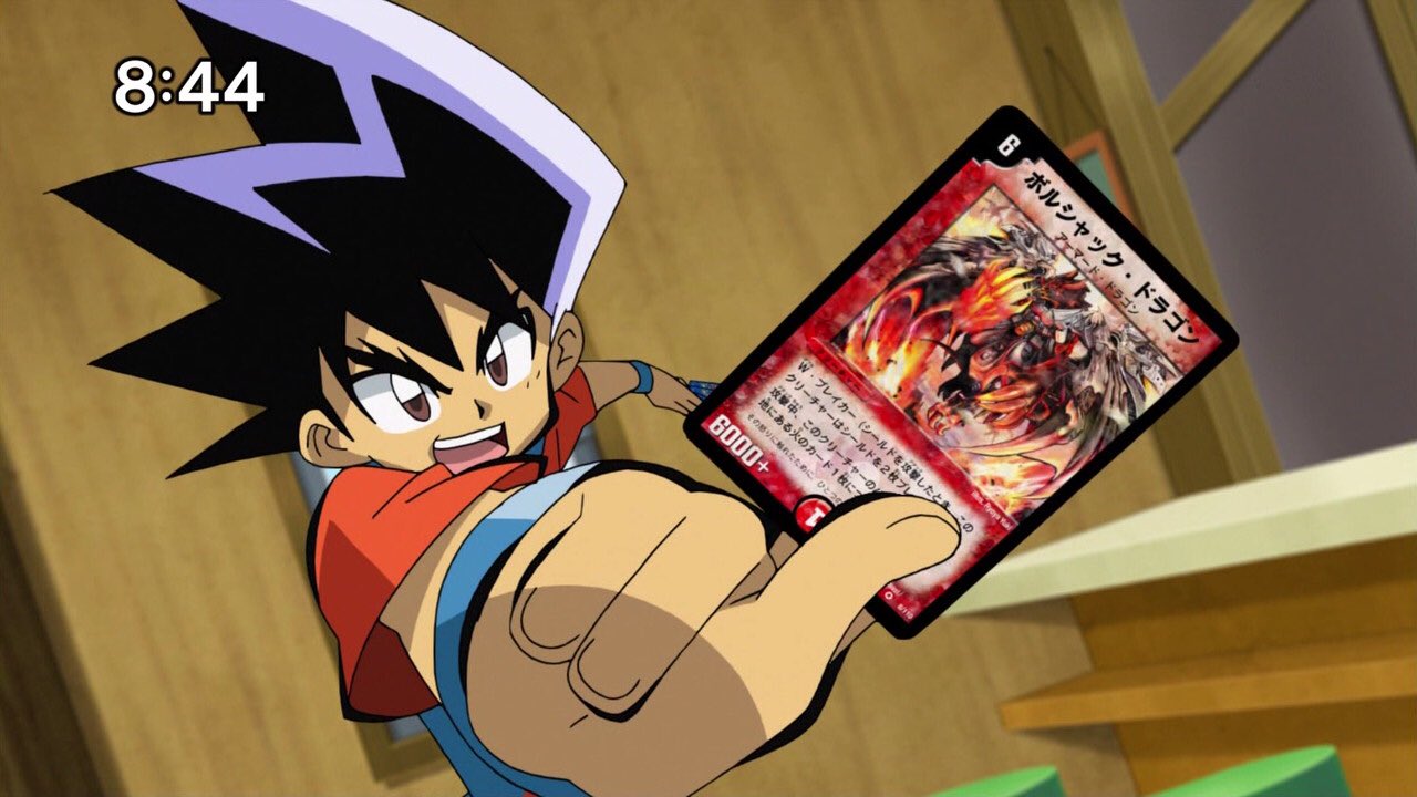 あろー デュエル マスターズ 17 第32話 華麗なる切札一族が総登ジョー レジェンドで最強はオレだ 24 Nicoch So T Co 3ayfrcwjah 全てが盛りだくさんなこの回 デュエマアニメ観てない方も是非見て下さい T Co