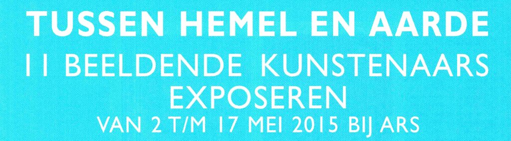 02 mei tm 17 mei – ARS Textielkunst – Tussen hemel en aarde leidsliterairlandschap.wordpress.com/2015/04/29/ars…