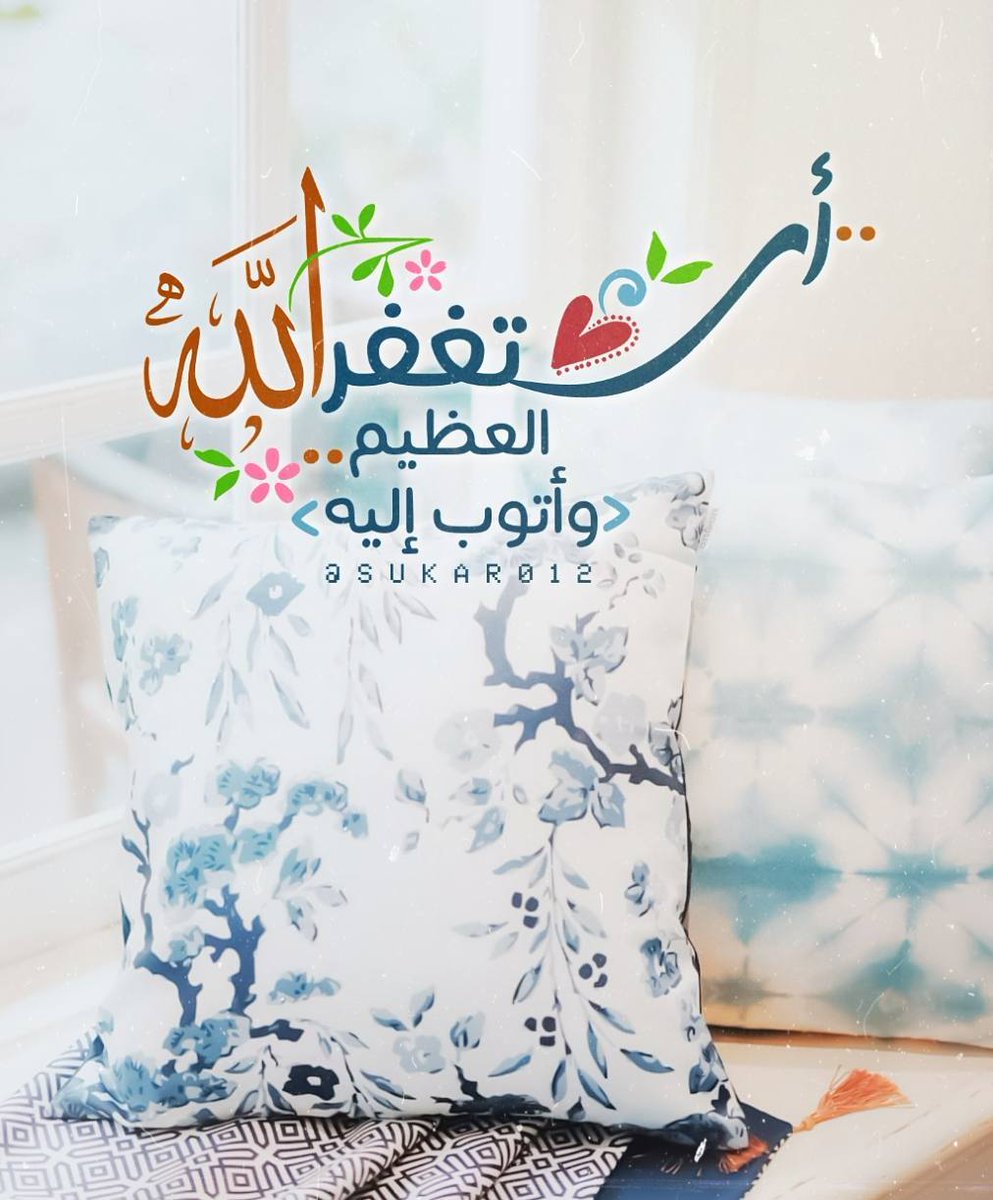 اللهم من أرادنا وبلادنا وأمننا ورجال أمننا بسوء فاجعل تدبيره تدميرا عليه ياقوي ياعزيز ياذا الجلال والإكرام، حفظ الله بلاد الحرمين من كل سوء