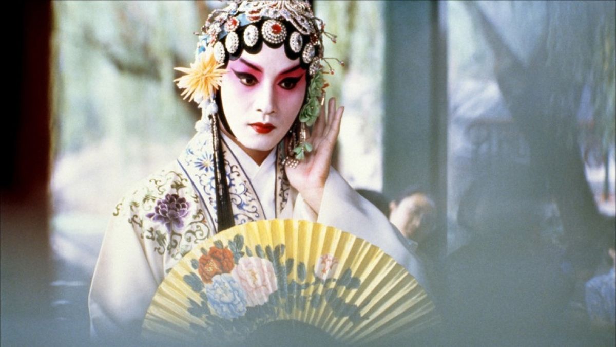adieu ma concubine adieu ma concubine
