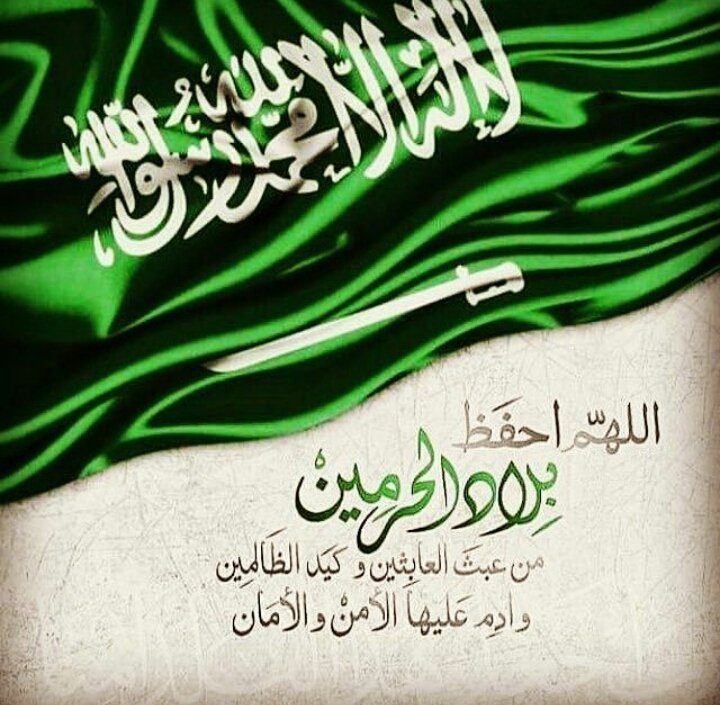 KitchennGallery's tweet photo. #شمال_الرياض #هزه_ارضيه_بالعاصمه
#شكرا_ابطال_الدفاع_الجوي #اوامر_ملكيه
--
#كيتشن_جاليري | #Kitchen_Gallery
☎️0138087999 📱0505922381 https://t.co/rc6pzukMRZ