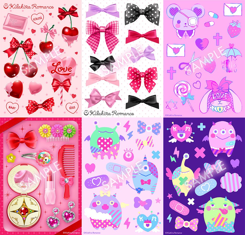 Kilakira Romance キラロマ V Twitter 切れ込みが入っていないノーカットシール 自由に切って使っても もちろんそのまま飾っても 少部数ですがこちらもデザフェスに持って行きます デザフェス ゆめかわいい 病みかわいい ロリィタ ハンドメイド