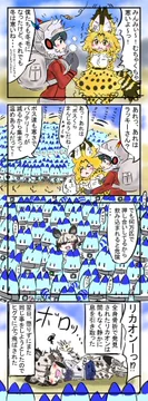 画像 / Picture