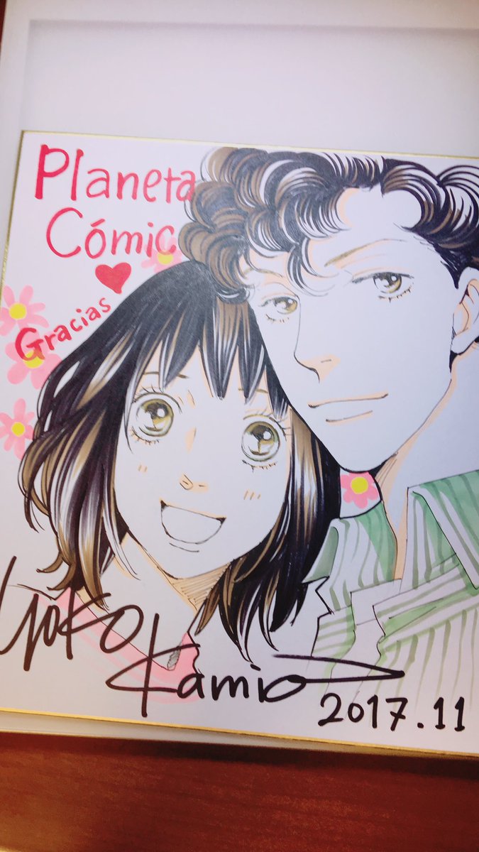 تويتر 神尾葉子 على تويتر 招待してくださった出版社さんに差し上げたサイン色紙です 珍しくカラーで描きました 喜んでいただけでよかったです T Co Bvluuevmp4
