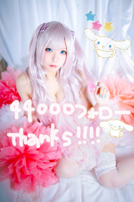 Twitterのコスプレ画像78