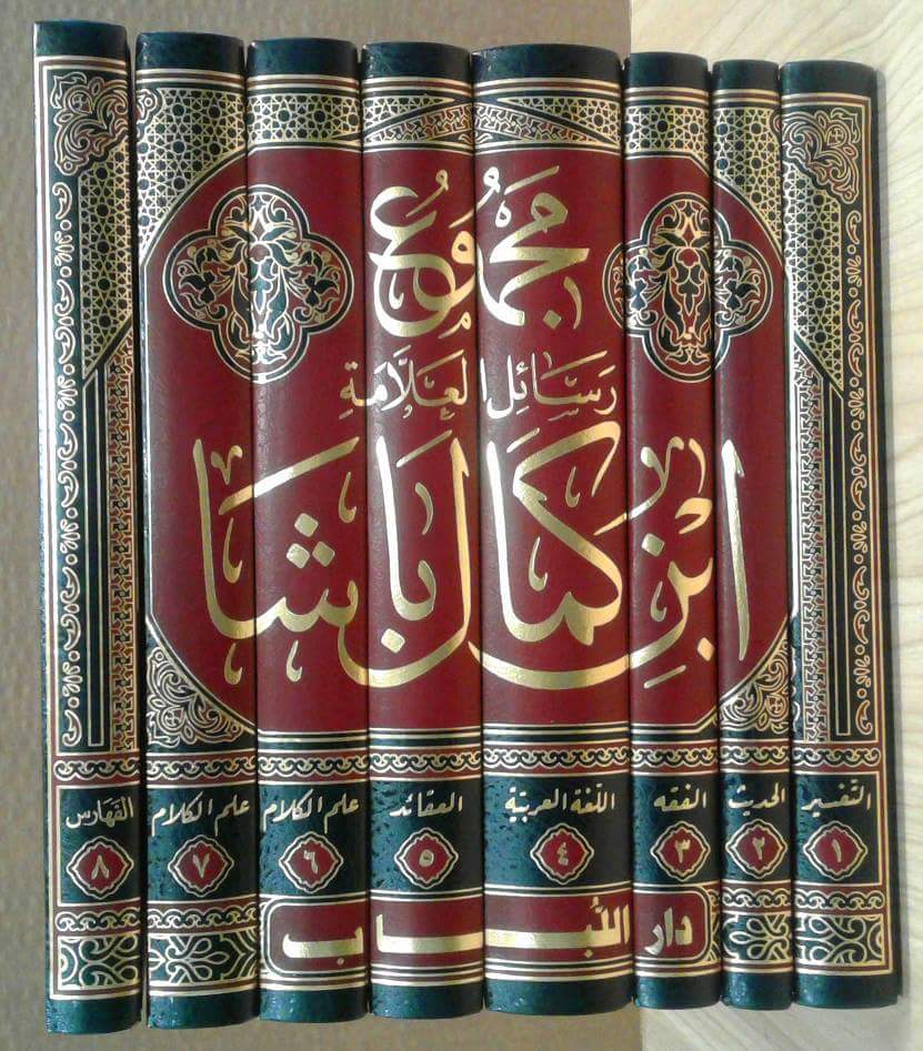 abohmeead's tweet photo. https://t.co/hIH2AJfaDn