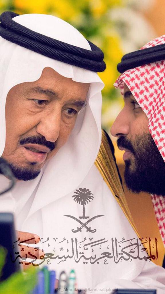 KsaCS's tweet photo. #الملك_يحارب_الفساد 
سيدي الملك سلمان بن عبدالعزيز
سيدي الملك محمد بن سلمان بن عبدالعزيز
سيكتب التاريخ انكم بدأتم مرحلة جديدة لنهضة الوطن https://t.co/NzKpn5Jmgk