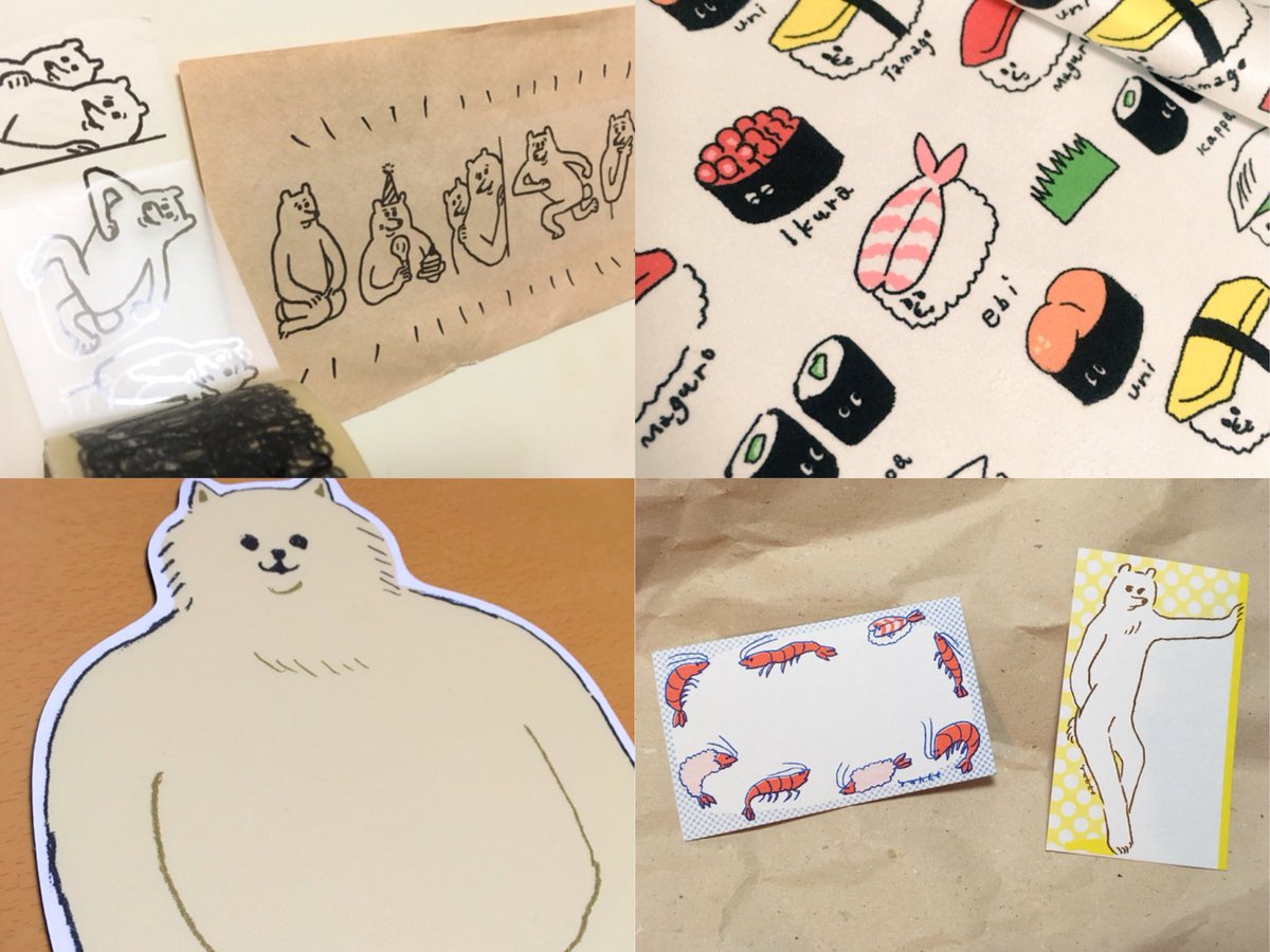 両日出展【D-263】yukke
ゆるくて気の抜けた動物や食べ物たちのグッズを販売します!
紙モノ、ポーチなど色々展開しております。
新作はカレンダー、靴下、バッグ、新柄のiPhoneケースです。
#デザフェス
@designfesta 