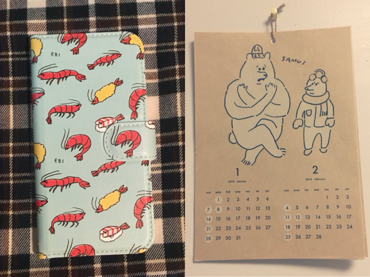 両日出展【D-263】yukke
ゆるくて気の抜けた動物や食べ物たちのグッズを販売します!
紙モノ、ポーチなど色々展開しております。
新作はカレンダー、靴下、バッグ、新柄のiPhoneケースです。
#デザフェス
@designfesta 