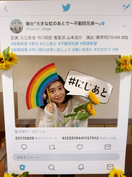 Twitterのコスプレ画像13
