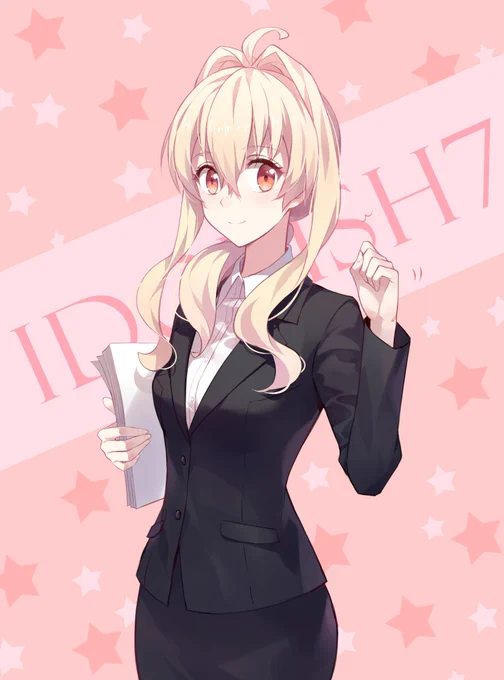 OL紡好きです! 