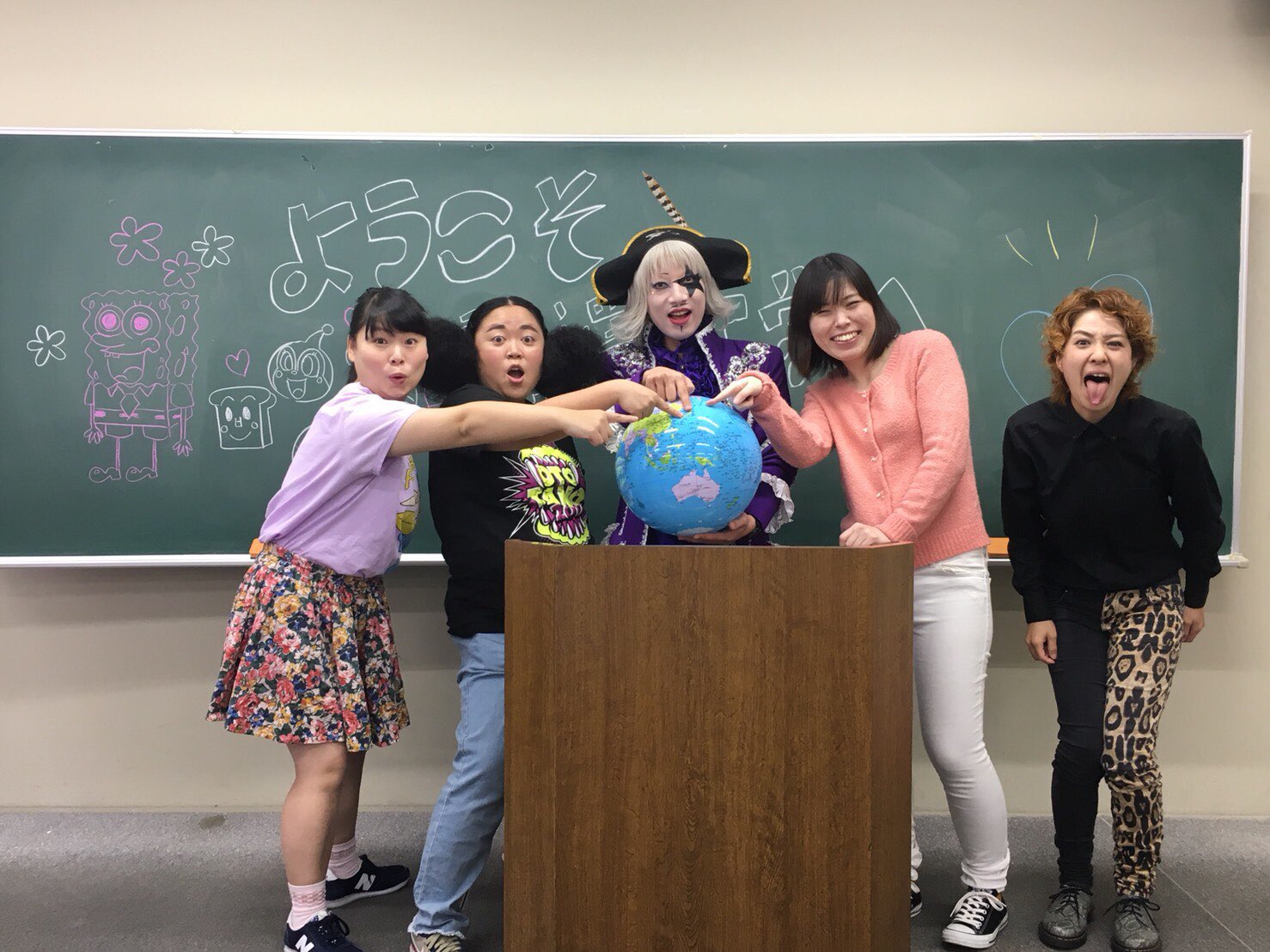 ニッチェ近藤くみこ 麗澤大学学園祭さん そ れい ここ レボリューション T Co 1rrkmhjnmv Twitter