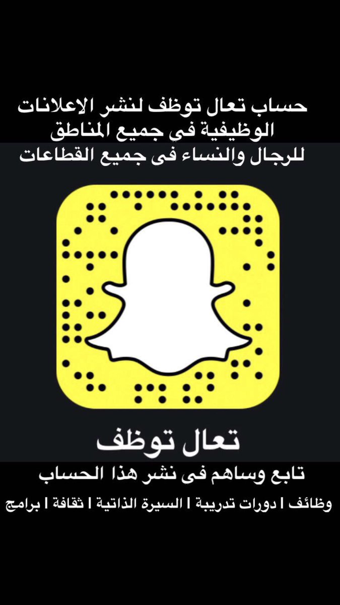 hrksa91's tweet photo. #الملك_يحارب_الفساد https://t.co/LFABXGyrGQ
