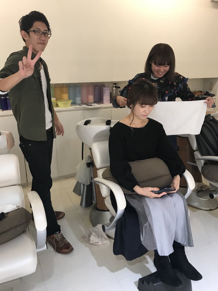 村上慶太 三代目美容師 ケイタ Pa Twitter 気持ちいいシャンプーのために日々レッスン 気持ちいいしゃんは いかが 茨木美容室 茨木エルフォート シャンレッスン 気持ちいいシャンプー ケイタ 村上慶太 三代目美容師 ケイタ Pa Twitter 気持ちいいシャンプーのために日々レッスン 気持ちいいしゃんは いかが 茨木美容室 茨木エルフォート シャンレッスン 気持ちいいシャンプー ケイタ