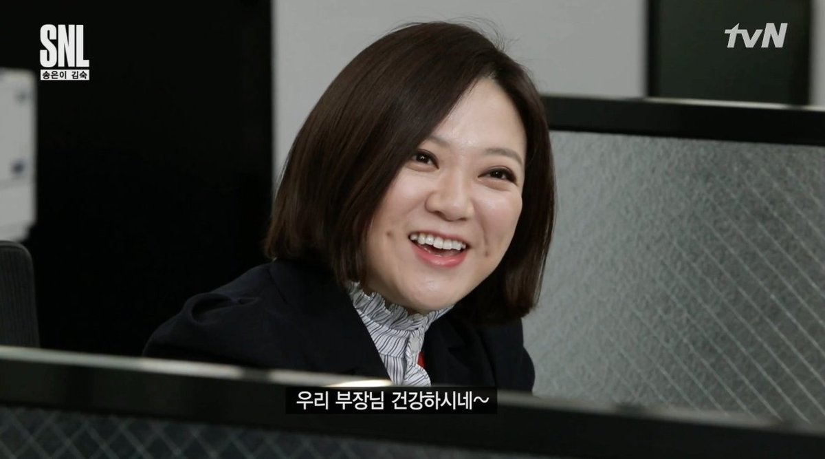 김숙사이다 한잔 더 드시고 썩소날릴때 쓸데없이 열일하는 보조개에 빠져봅시다 여러분