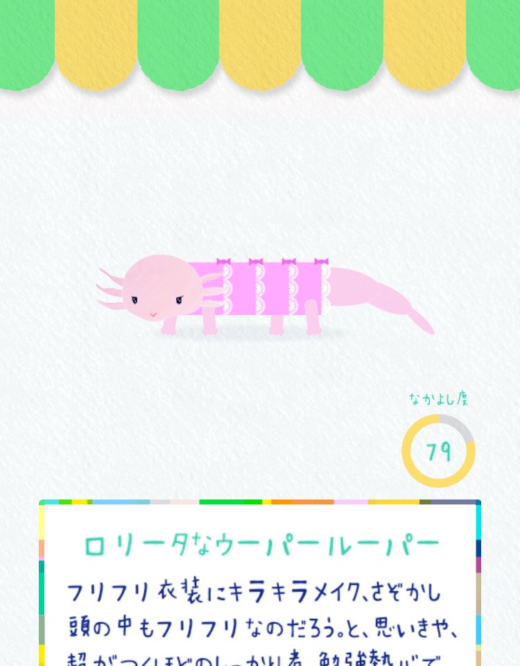 宮本春子 I5t6sdpy Twitter