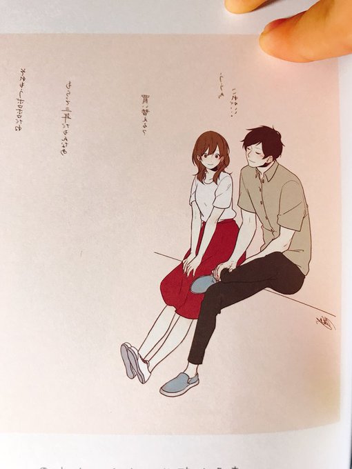深町なかのtwitterイラスト検索結果 深町なかのtwitterイラスト検索結果