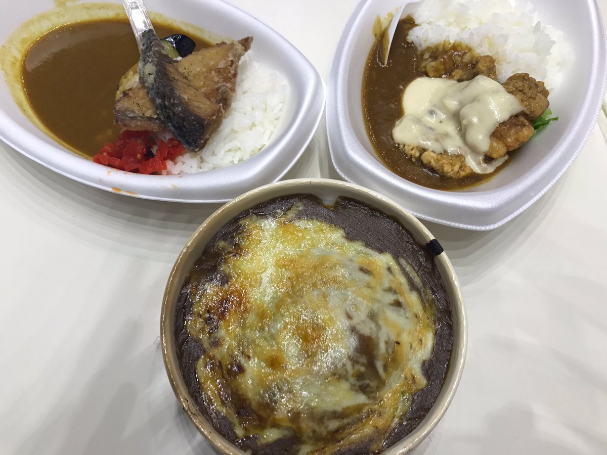 めるです tweet media