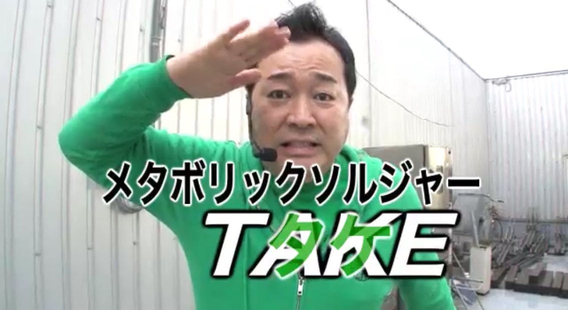 黄昏びんびん物語