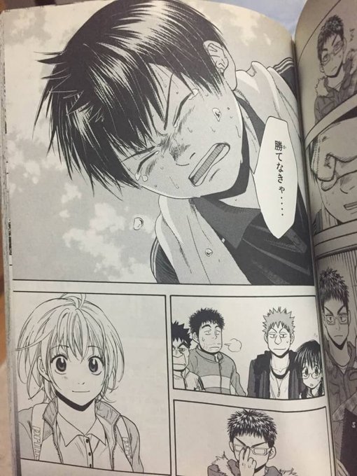 ベイビーステップ最終回結末ネタバレ 漫画アニメ完結ラスト その後の最後はどうなった なぜか打ち切りという噂も エンタメ 漫画blog