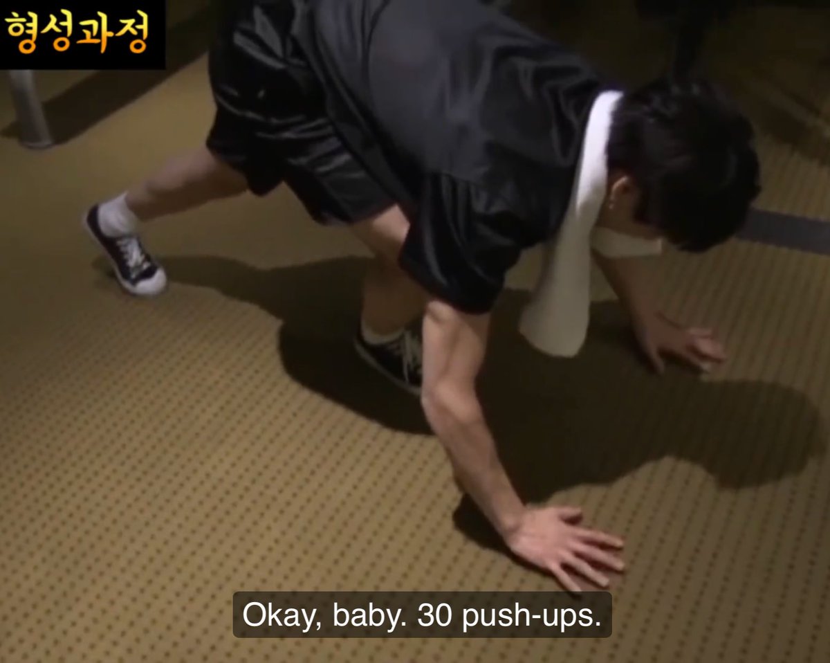 (7) jimin @ jeongguk:   — “okay, baby. 30 push-ups”