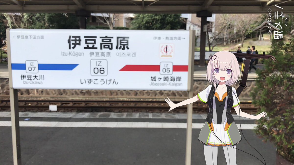 ekianchan's tweet photo. 伊豆高原でレジェンド達成！177人目でした。一度やめたりもしましたが、1人じゃここまでできなかった。たくさんの人との出会いのおかげで達成できたと思います✌️ https://t.co/knAF3sYQVA