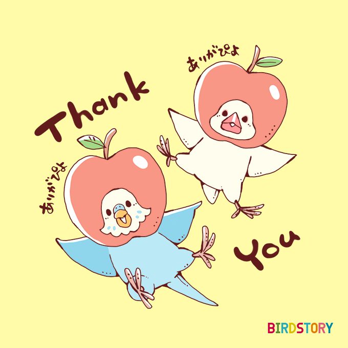 モチベーションのtwitterイラスト検索結果 古い順 モチベーションのtwitterイラスト検索結果 古い順