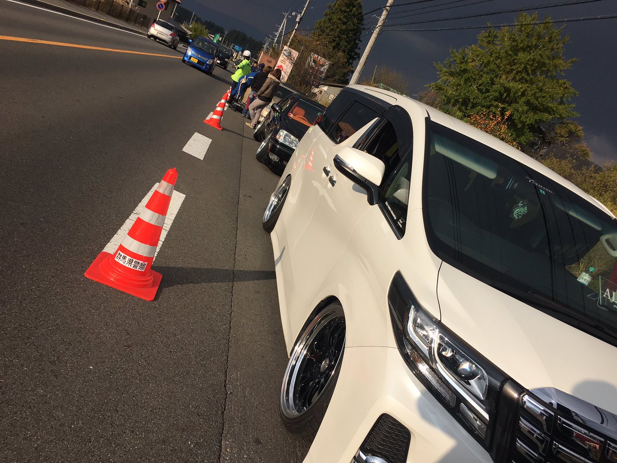 りょち イベント入口付近で改造車狩りはせこいって