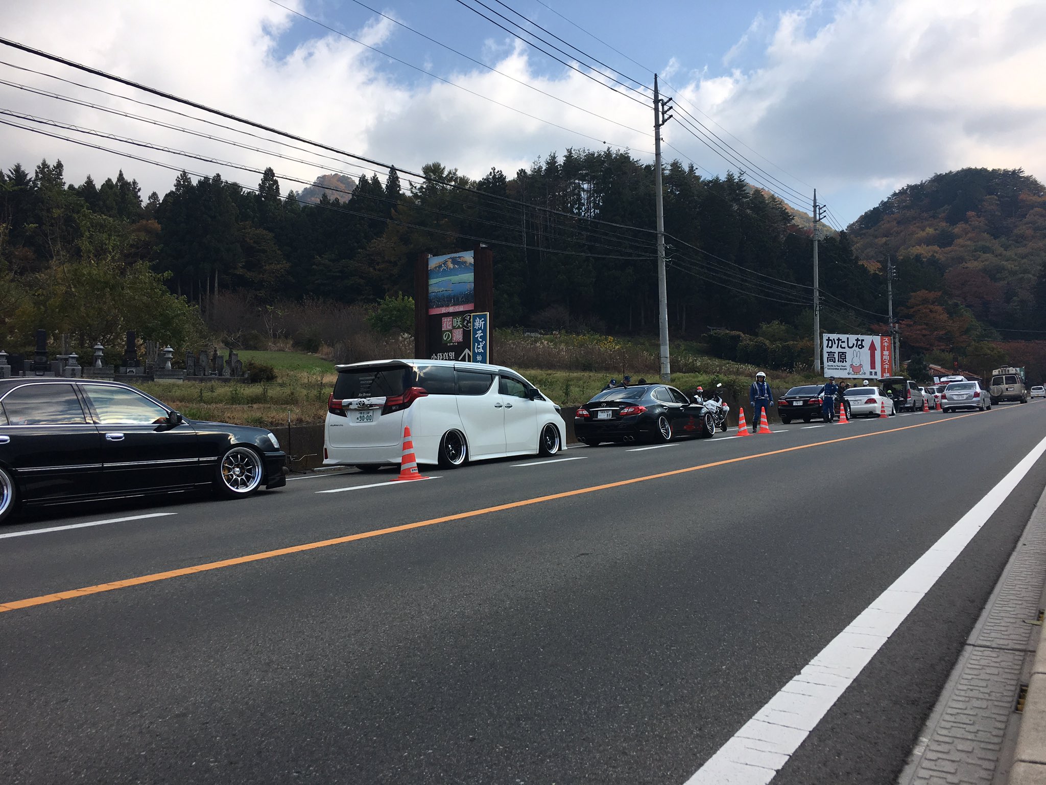 不正改造車通報隊 24japan24 Twitter
