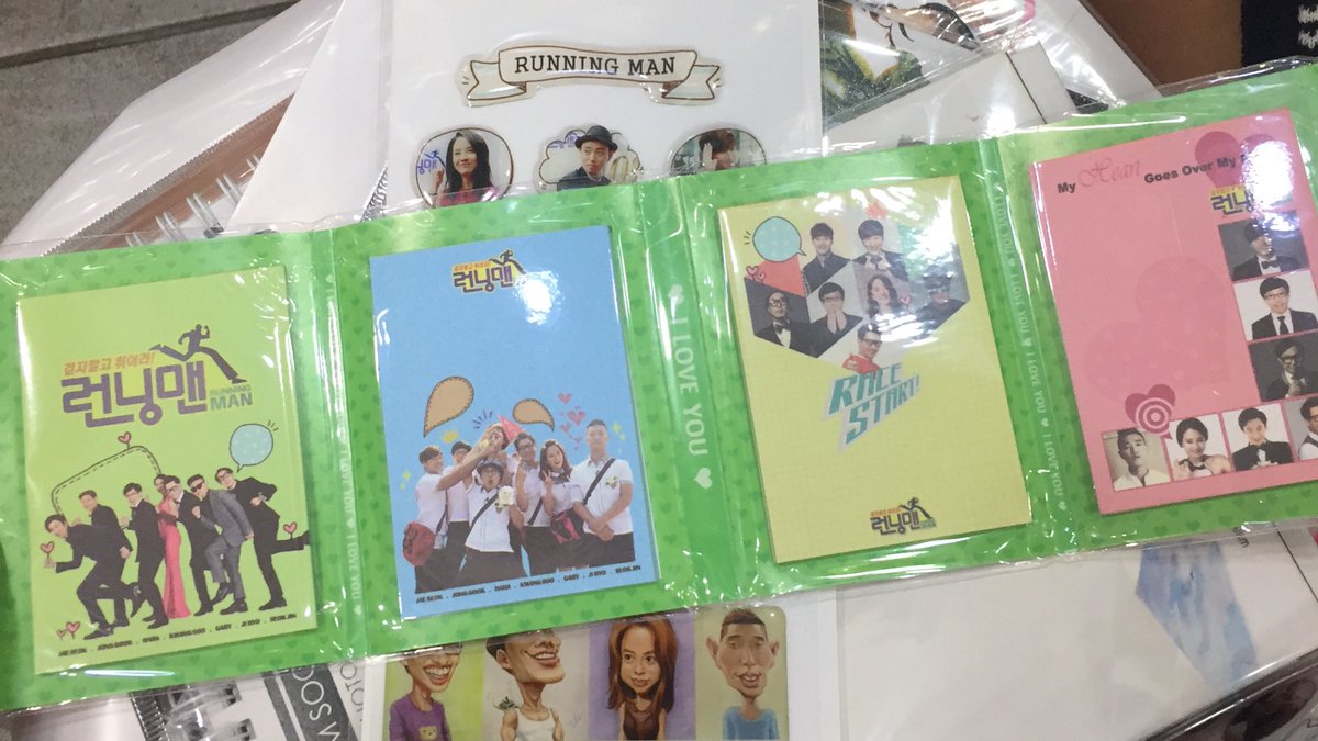 TheAnnyeongOppa's tweet photo. i have an extra runningman memo pad, pa GA ko nalang yung isa ❤️

just RT &amp; reply y u shud win, tapos pili ako ng winner randomly, labyu bes https://t.co/MXWqqWXndO