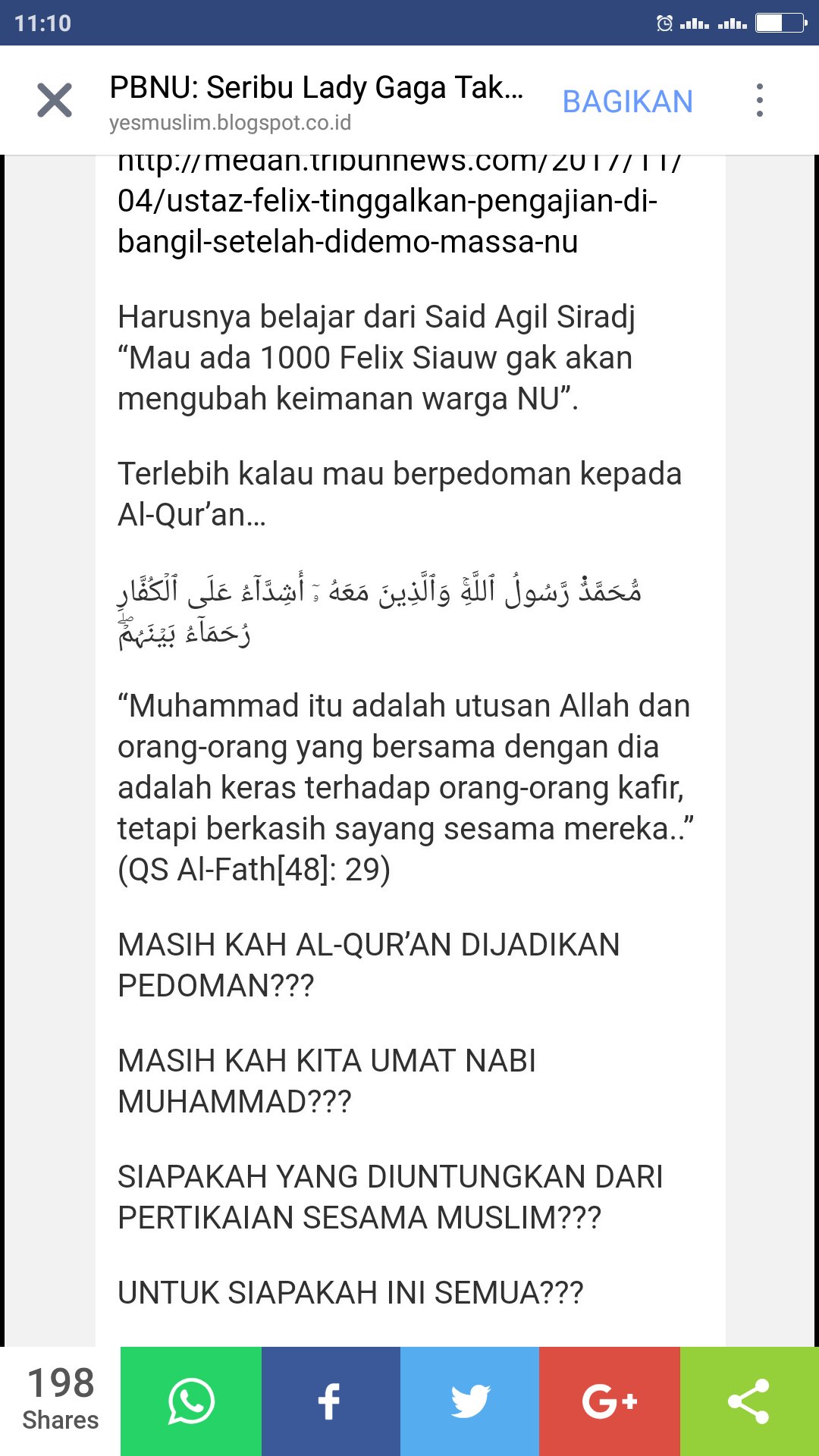 Al Fath Home Facebook