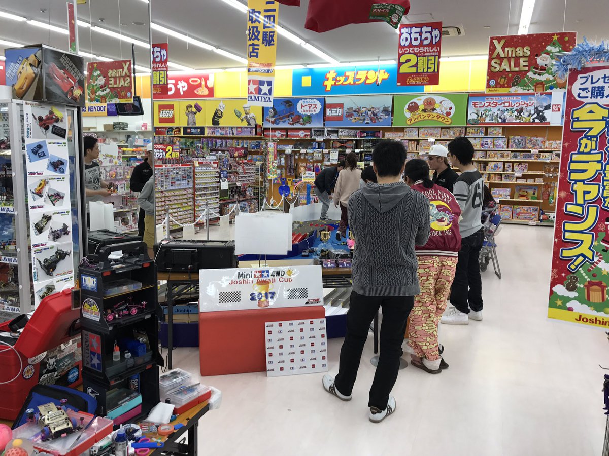 Joshin淡路店キッズランド
