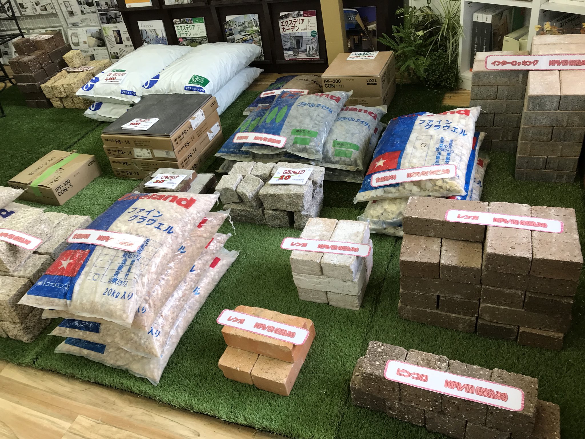 ラーバントガーデン على تويتر 大好評 レンガ ブロック タイル等 アウトレットセール実施中 アウトレット品追加してます 激安価格です お見逃しなく Bighop エクステリア 印西 外構 ガーデン マイホーム アウトレット 激安 セール