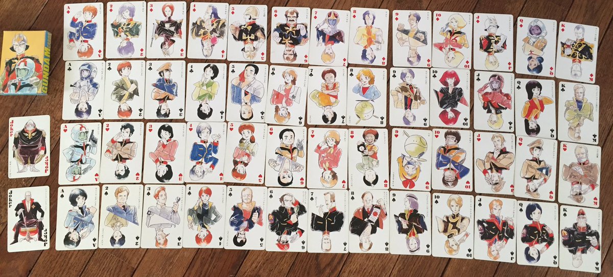 安彦成分投下。 ガンダムトランプ・アニメージュ85年5月号付録 たぶん