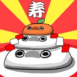 #無言で過去絵をあげる見た人もやる 