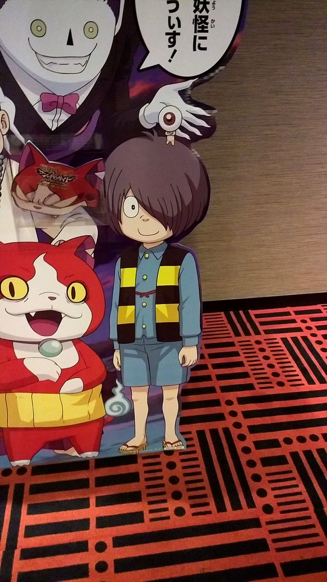 鬼太郎love (@koto555ko) / Posts / X