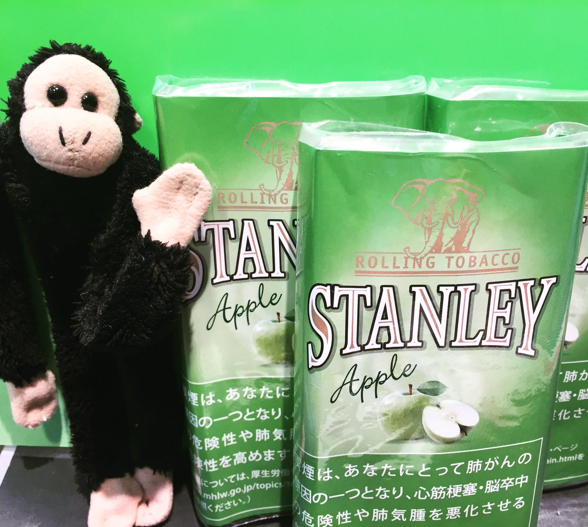 #スタンレー #NEWフレーバー #アップル でございます😋⭐️

#stanley #りんご #Apple #グリーンアップル #シャグ #手巻きタバコ #たばこ #たばこ屋 #フレーバーたばこ #八王子 #南大沢 #tabacs #三井アウトレットパーク多摩南大沢 #さる