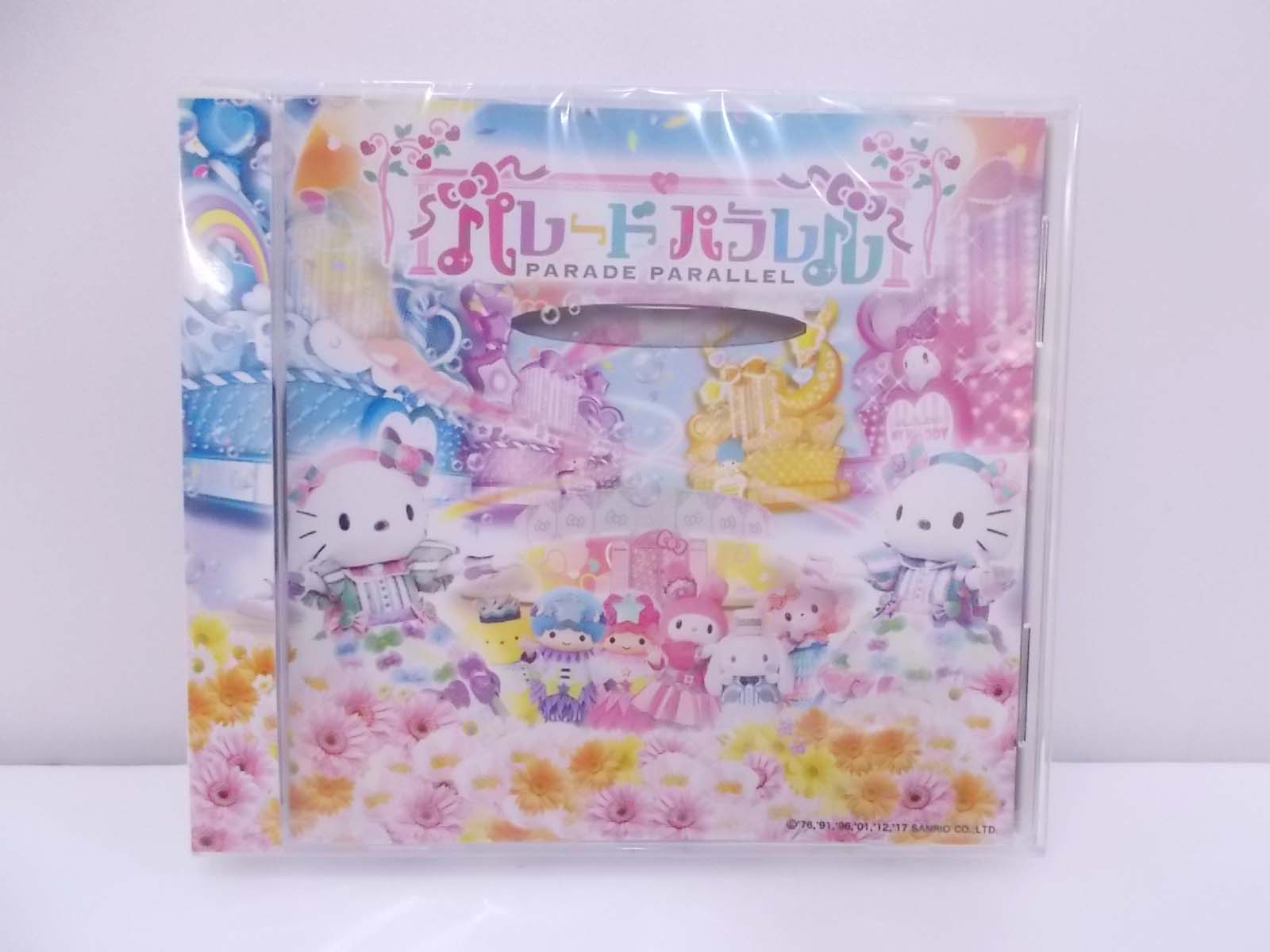 パレードパラレル CD