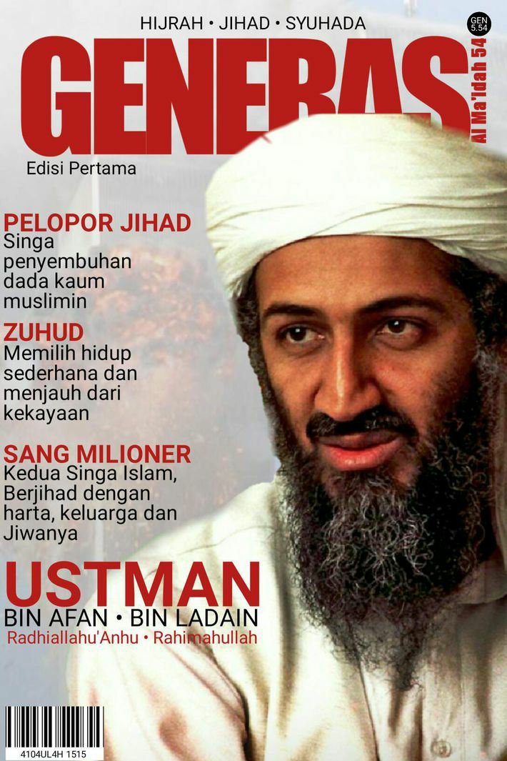 iBRABO_com's tweet photo. Burgeoning #ISIS media affiliate "Generation 5.54" in #Indonesia releases mockups for possible new digital magazine. #ISISMedia #OSINT https://t.co/Ia9AiWCDke
