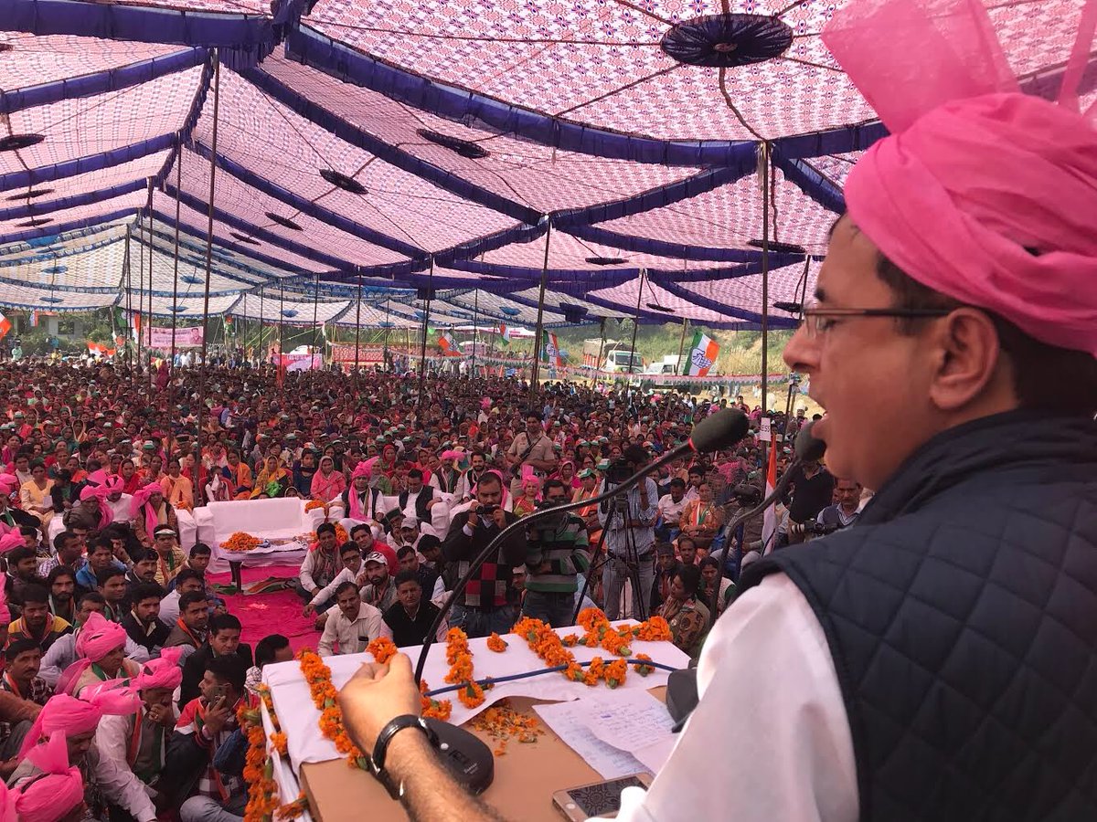 rssurjewala's tweet photo. धर्मशाला, हिमाचल से एक ही आवाज़-:
अच्छे दिन आने वाले हैं,
मोदी जी जाने वाले हैं। https://t.co/2bzqTjCoTZ