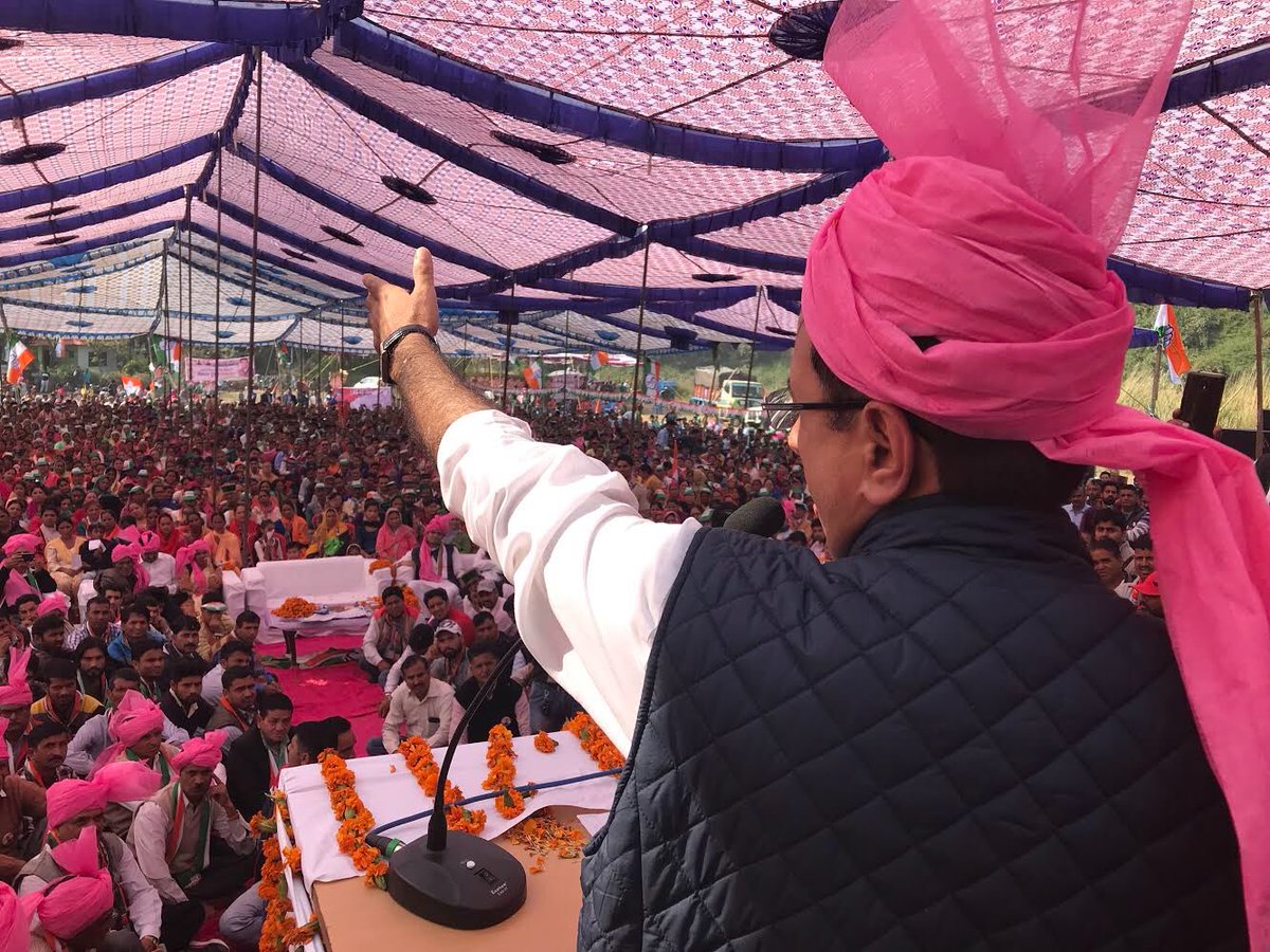 rssurjewala's tweet photo. धर्मशाला, हिमाचल से एक ही आवाज़-:
अच्छे दिन आने वाले हैं,
मोदी जी जाने वाले हैं। https://t.co/2bzqTjCoTZ