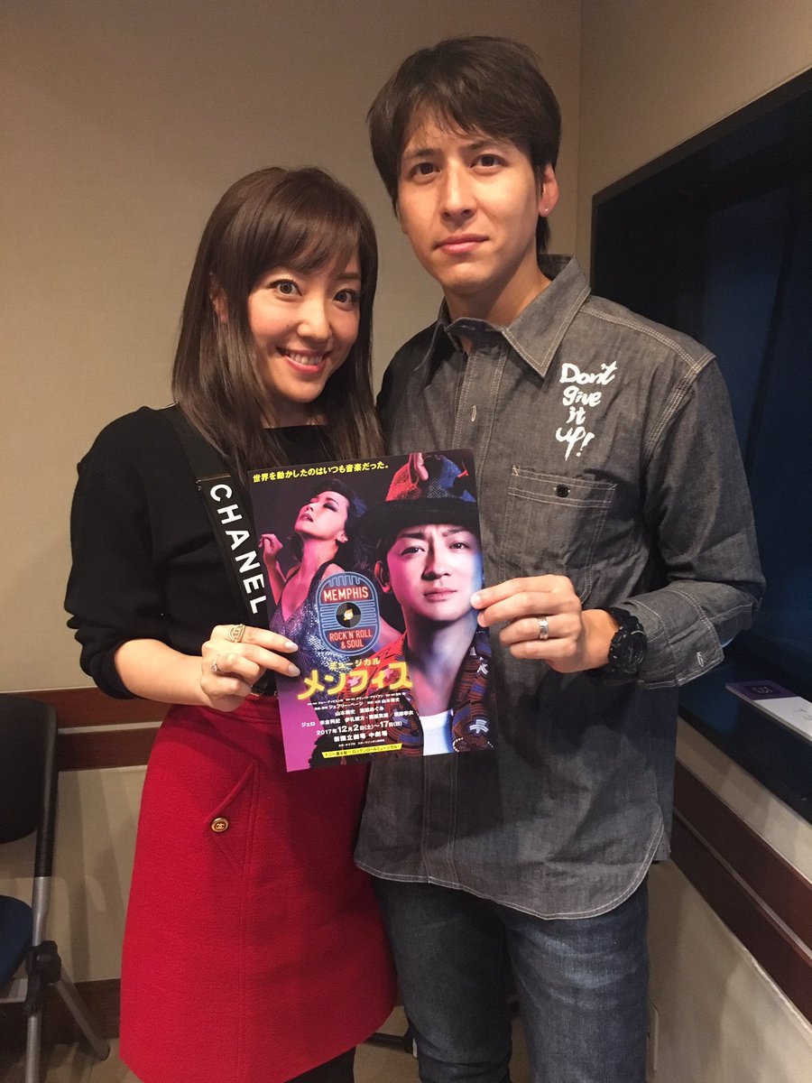 メンフィス 日本版公式アカウント Auf Twitter Tokyo Fm 平原綾香さんのラジオ番組 ヒーリング ヴィーナス に伊礼ボビーが登場します Oaは11月19日 日 18時 聴けば伊礼さん演じるボビーを観るのがますます楽しみになりますよ 収録後 この夏に夫婦