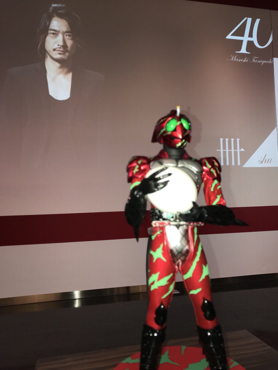 谷口賢志 40歳バースデーイベント 谷口賢志 卌 Shu 40歳おめでとう Togetter 谷口賢志 40歳バースデーイベント 谷口賢志 卌 Shu 40歳おめでとう Togetter