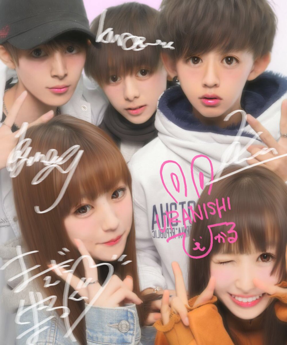 RYUNOSUKE__0830's tweet photo. 今日好きメンバー
→❤️
#今日好き
#今日好きになりました https://t.co/1Bu9z0k29F